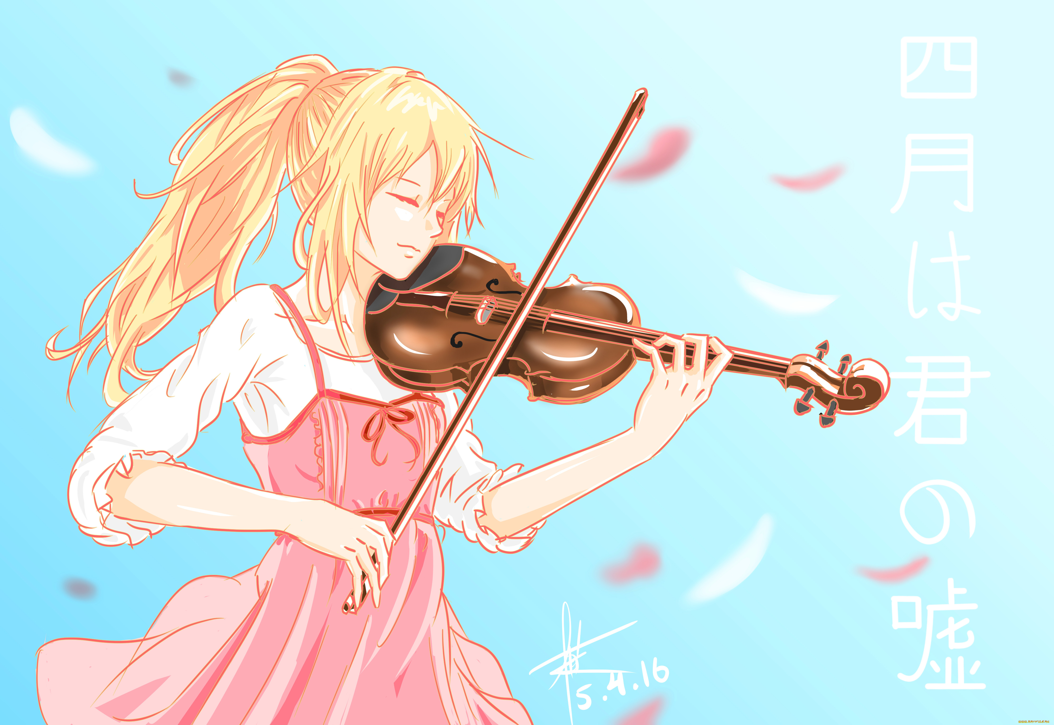 , shigatsu wa kimi no uso, , , 